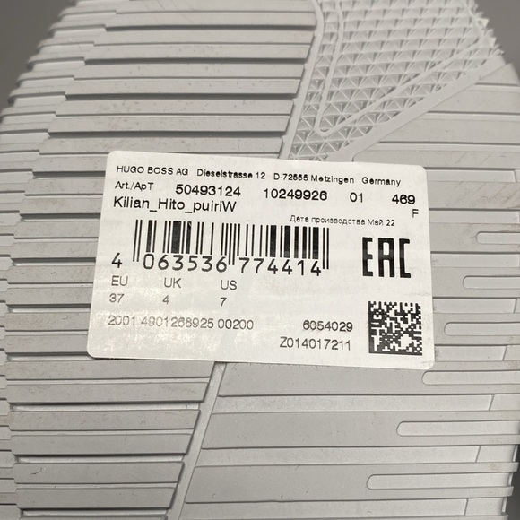 NWOB HUGO Sneakers Size 7 / 37 Killian Hilto High Tops Blue Grey Watercolor - Picture 10 of 12